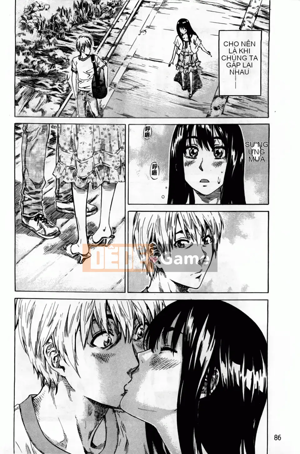 [MARUTA] Amanojaku đã yêu