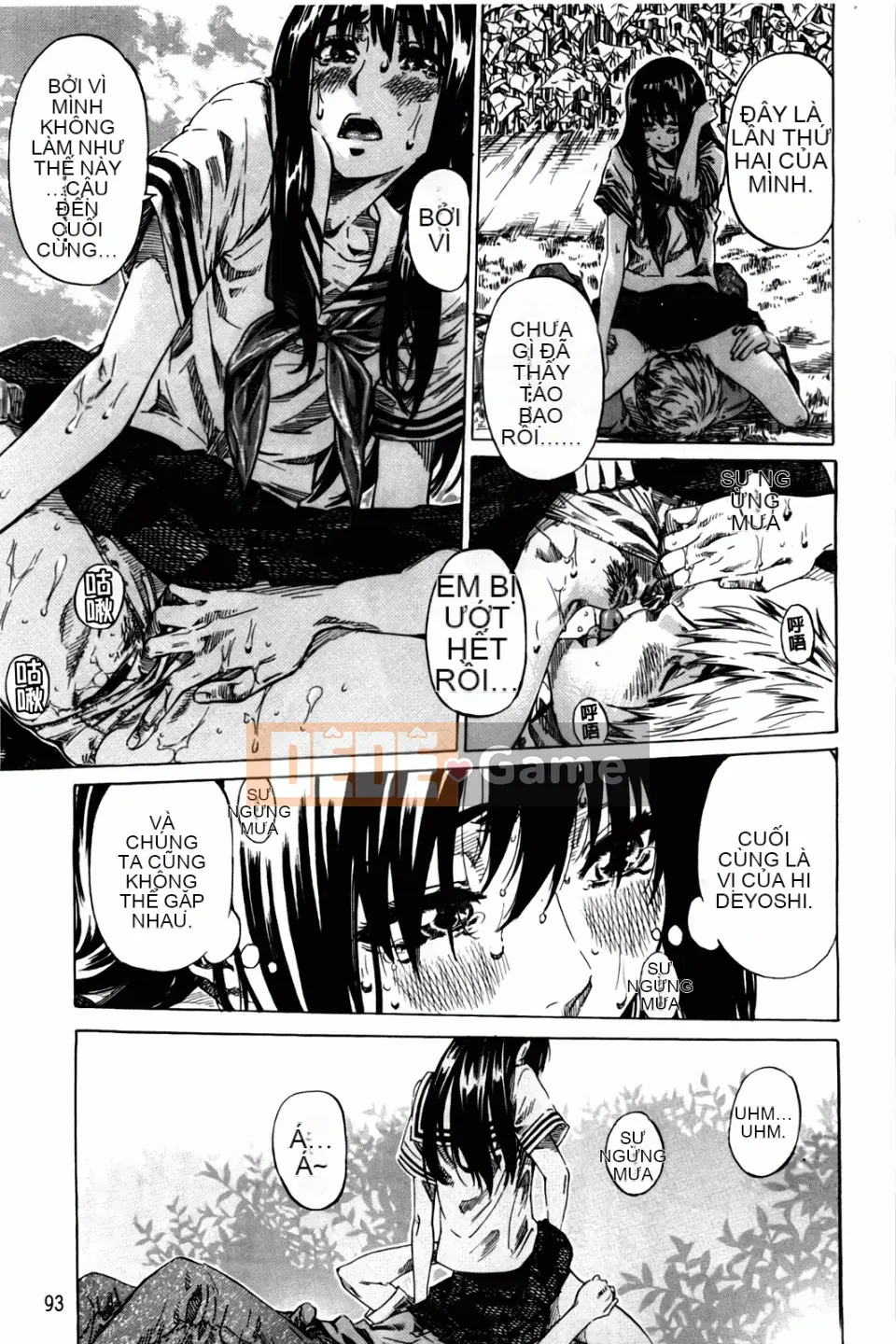 [MARUTA] Amanojaku đã yêu