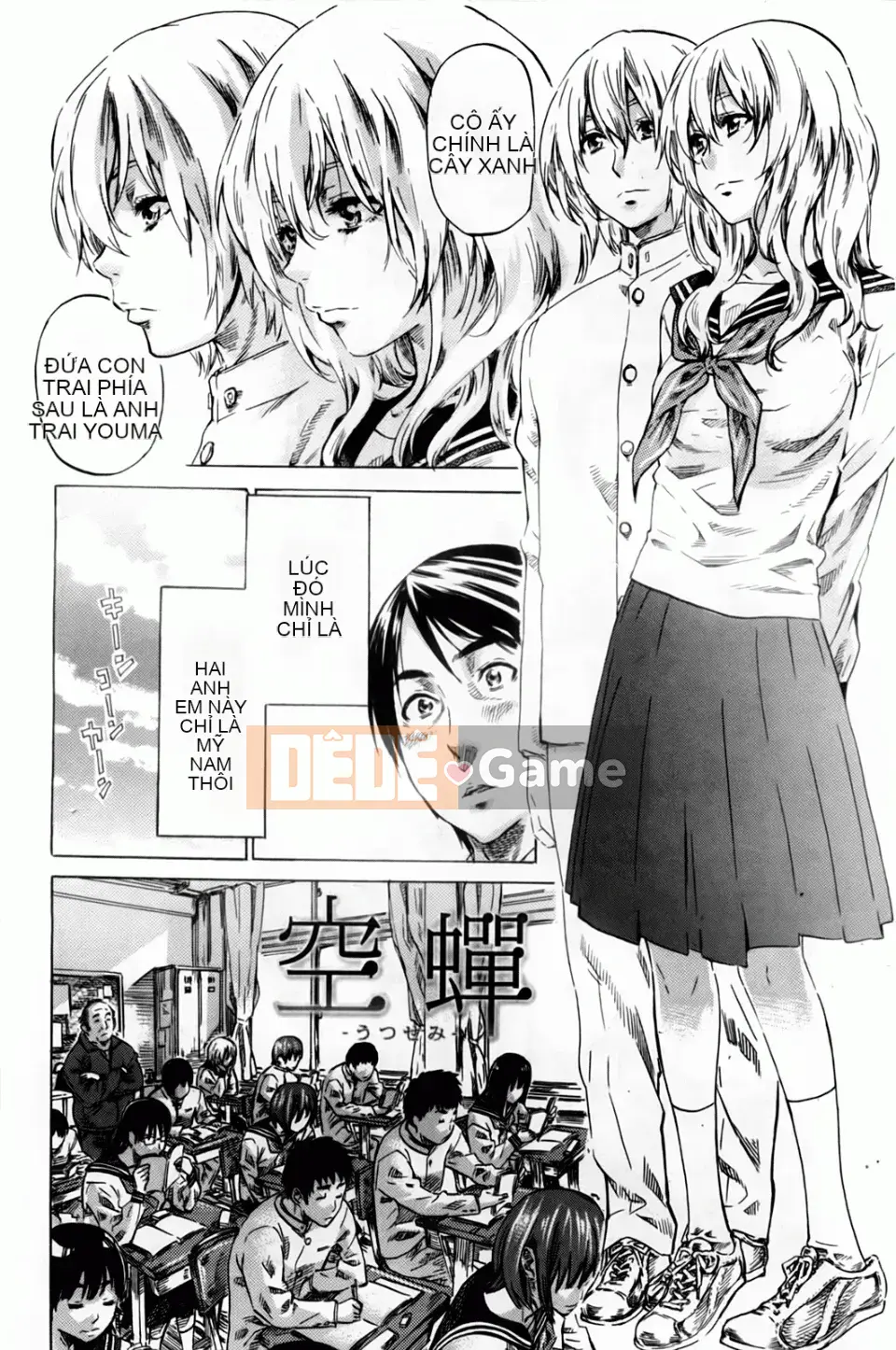 [MARUTA] Amanojaku đã yêu