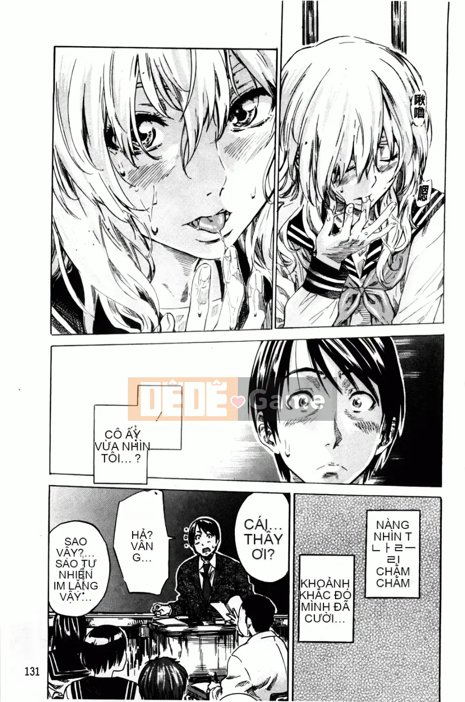 [MARUTA] Amanojaku đã yêu