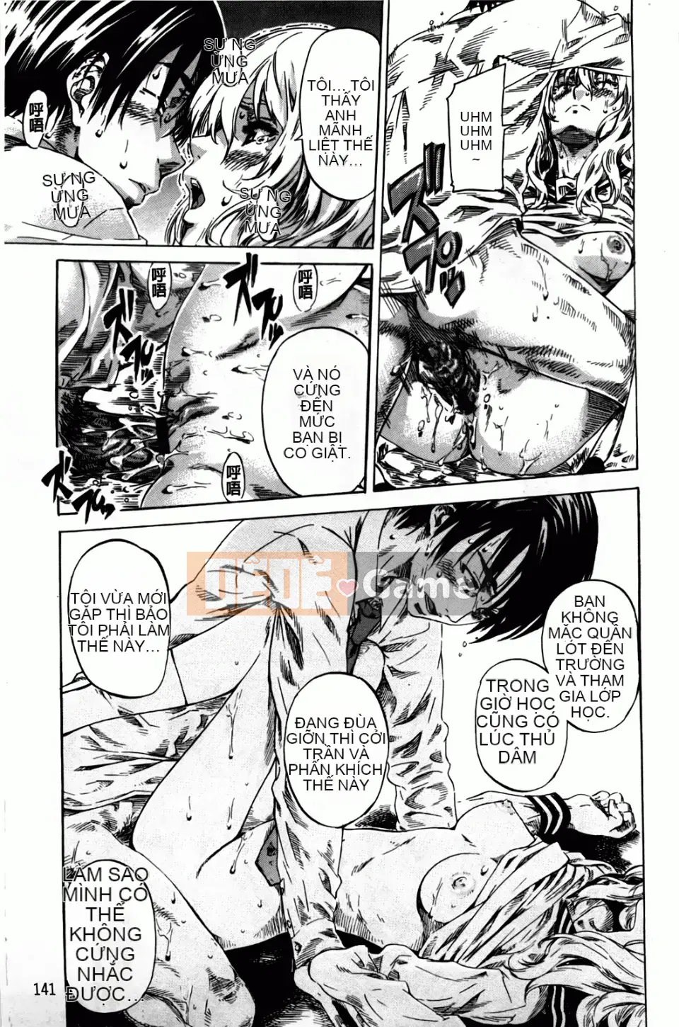 [MARUTA] Amanojaku đã yêu