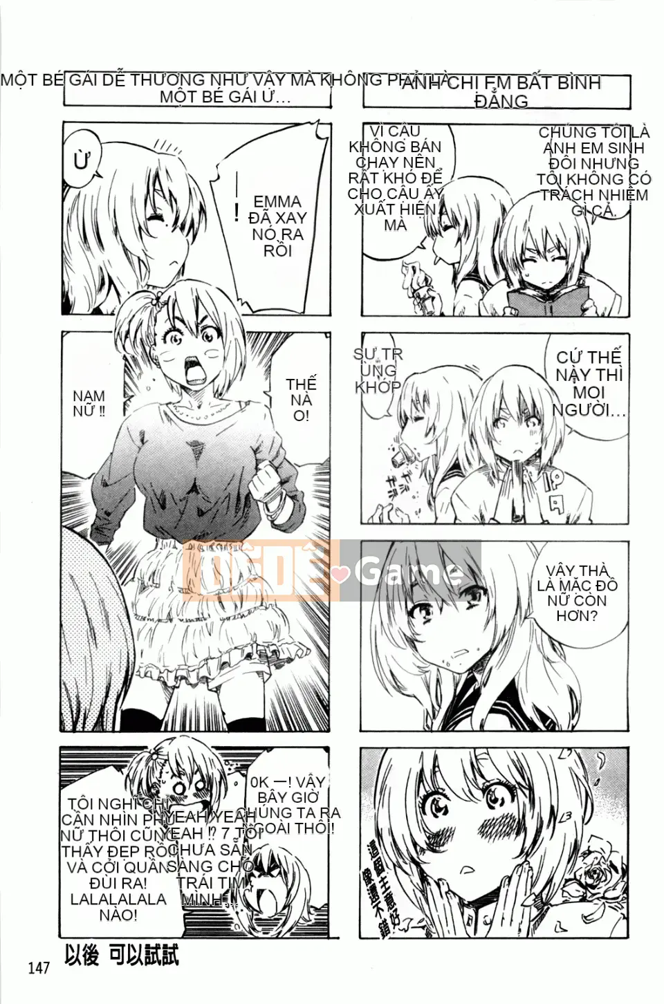 [MARUTA] Amanojaku đã yêu