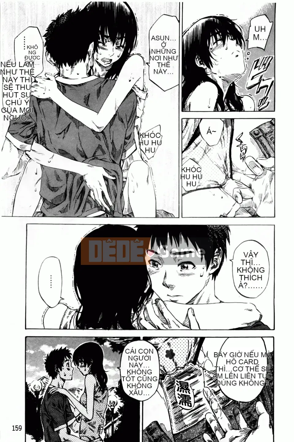 [MARUTA] Amanojaku đã yêu