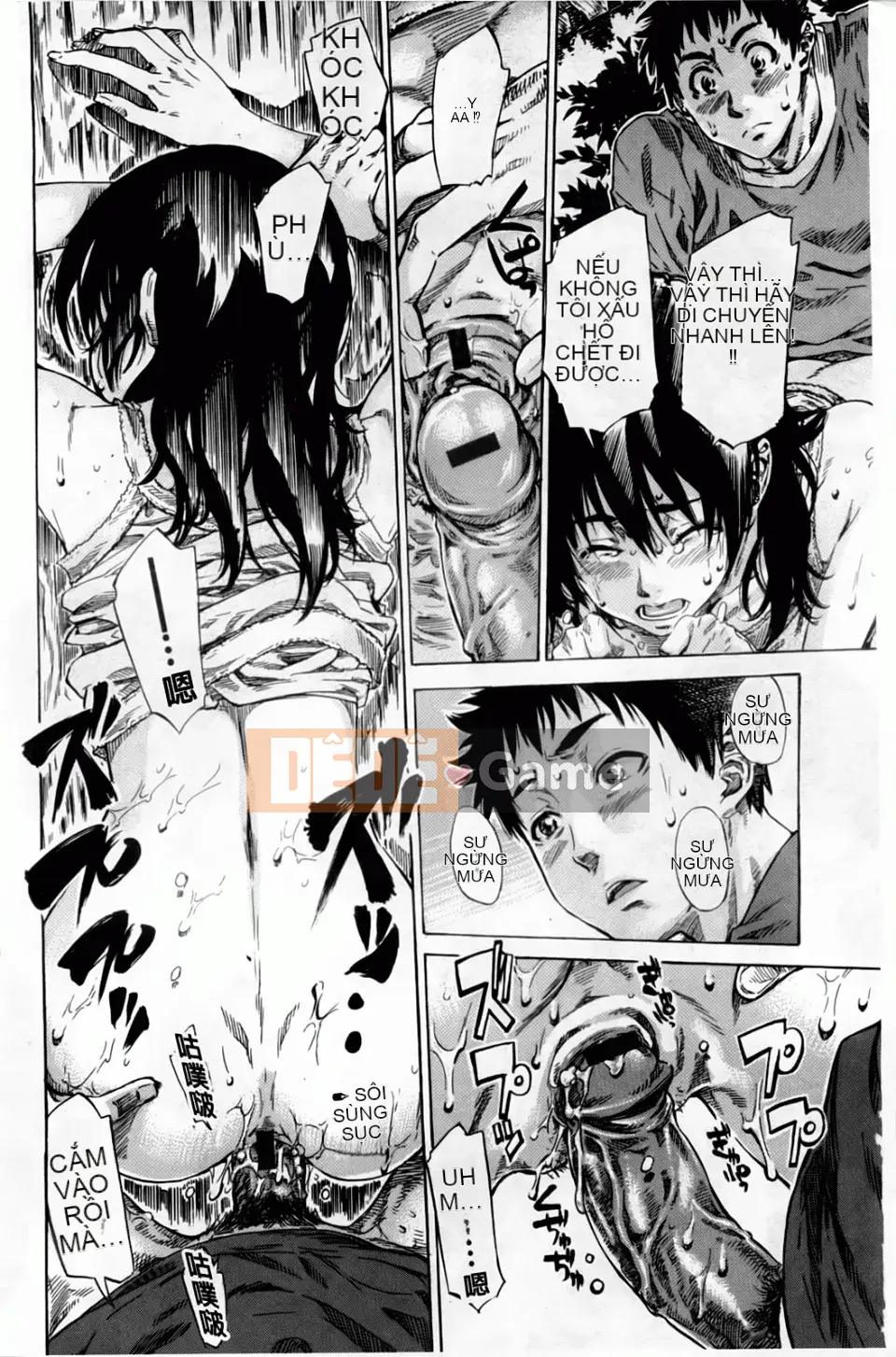 [MARUTA] Amanojaku đã yêu