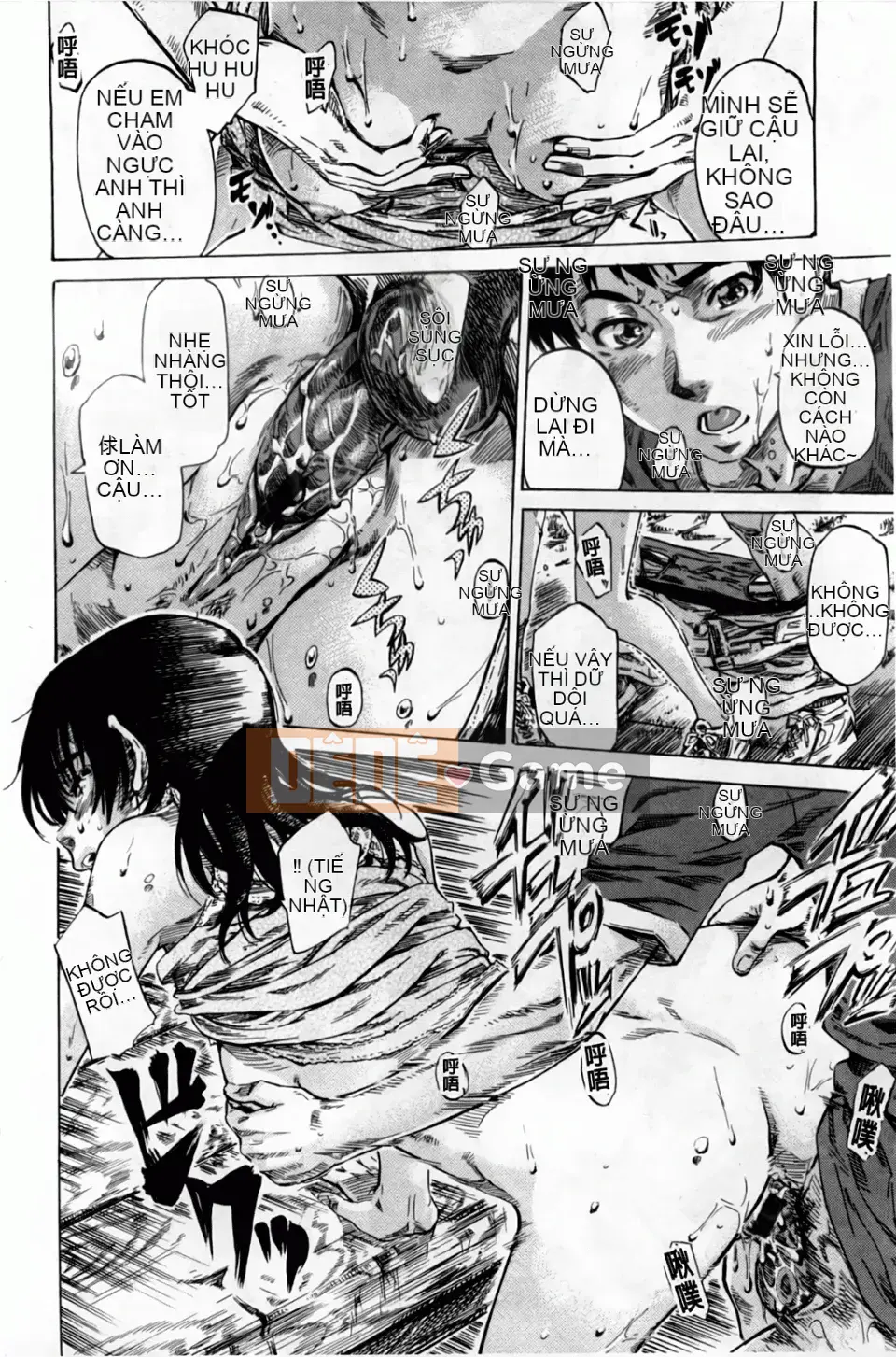 [MARUTA] Amanojaku đã yêu