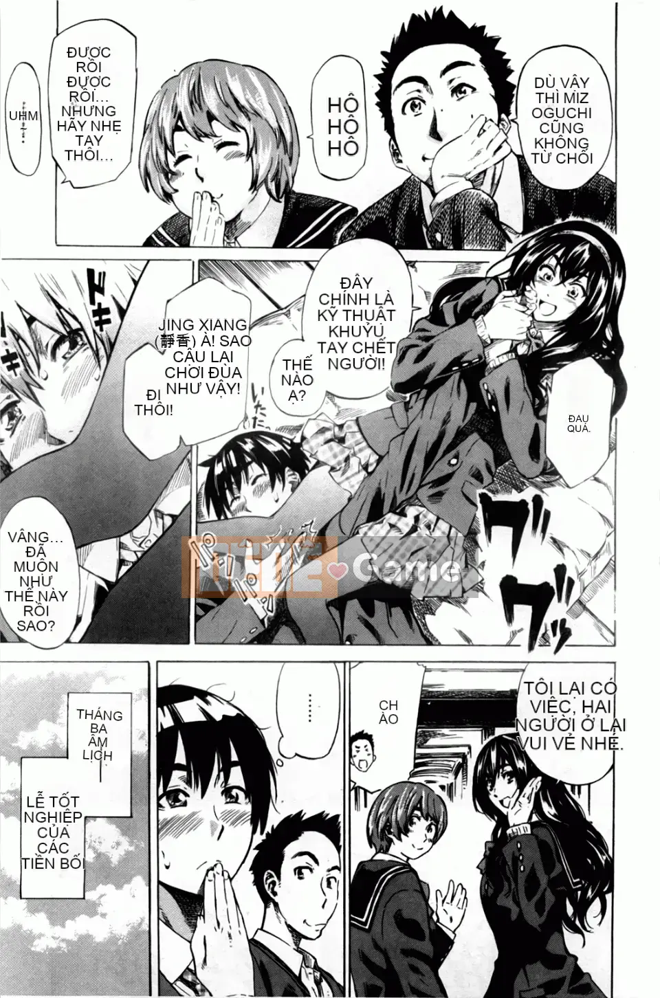 [MARUTA] Amanojaku đã yêu