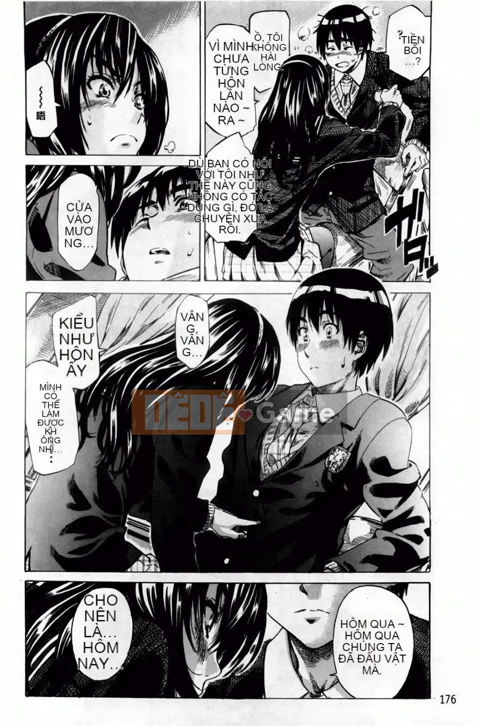 [MARUTA] Amanojaku đã yêu