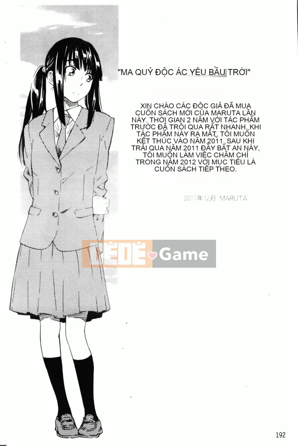 [MARUTA] Amanojaku đã yêu