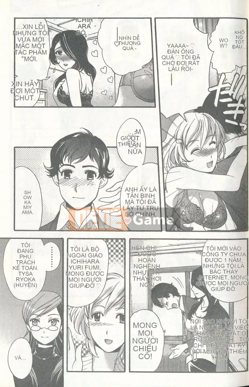 [Fujisaka Kuuki] Sữa Momoiro