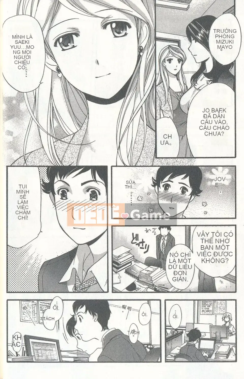 [Fujisaka Kuuki] Sữa Momoiro