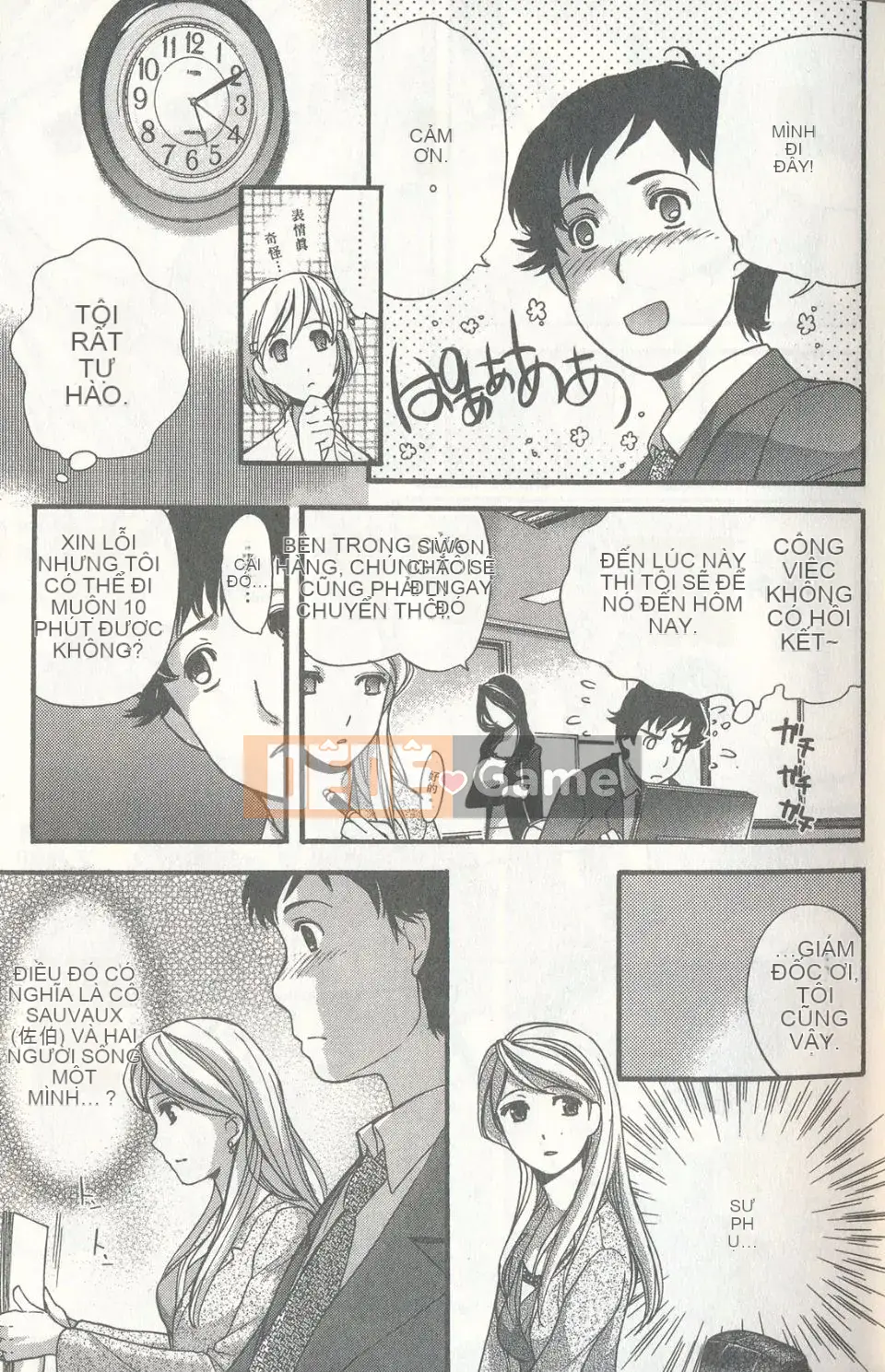 [Fujisaka Kuuki] Sữa Momoiro