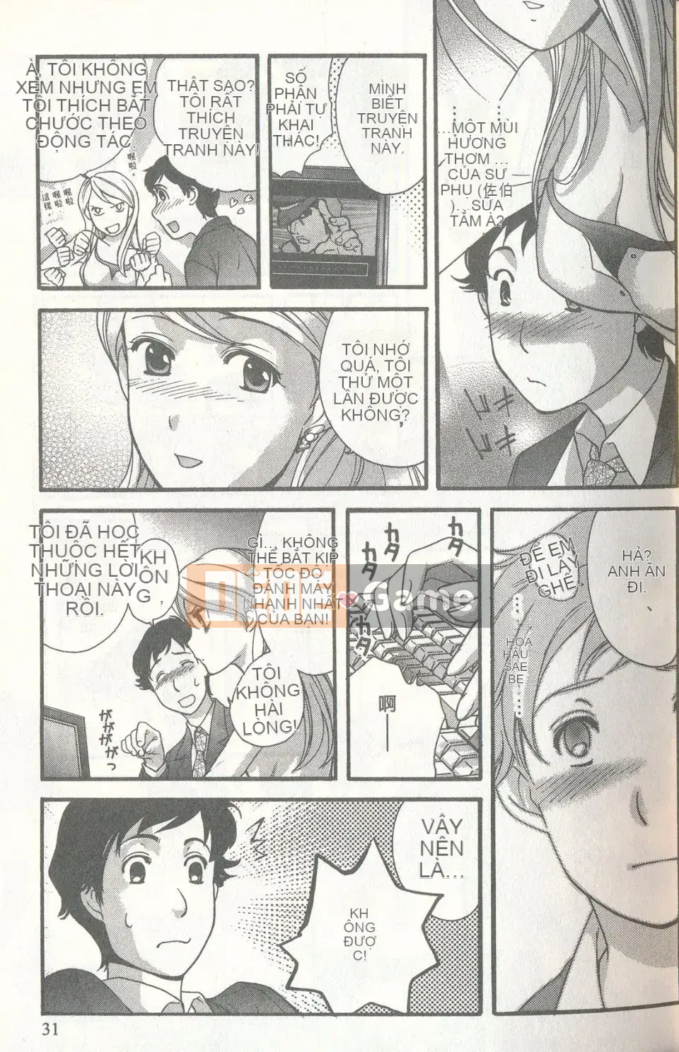 [Fujisaka Kuuki] Sữa Momoiro