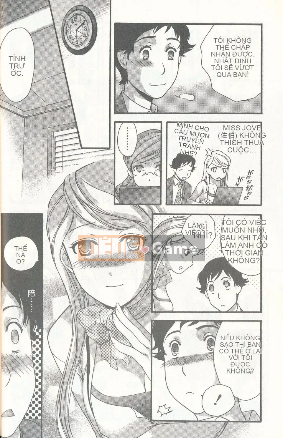 [Fujisaka Kuuki] Sữa Momoiro