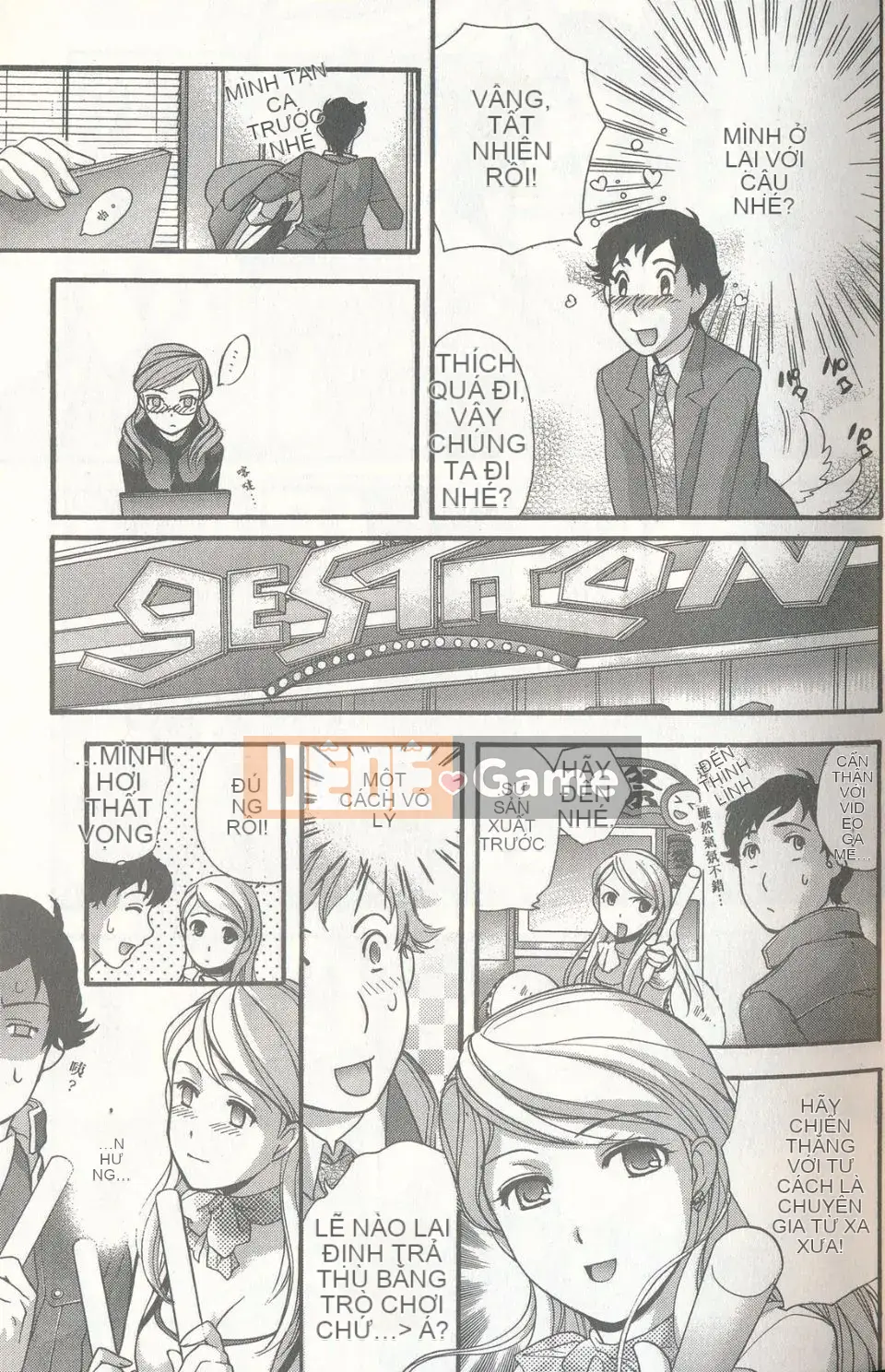 [Fujisaka Kuuki] Sữa Momoiro