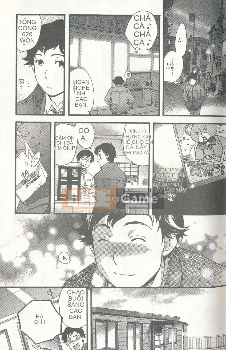 [Fujisaka Kuuki] Sữa Momoiro