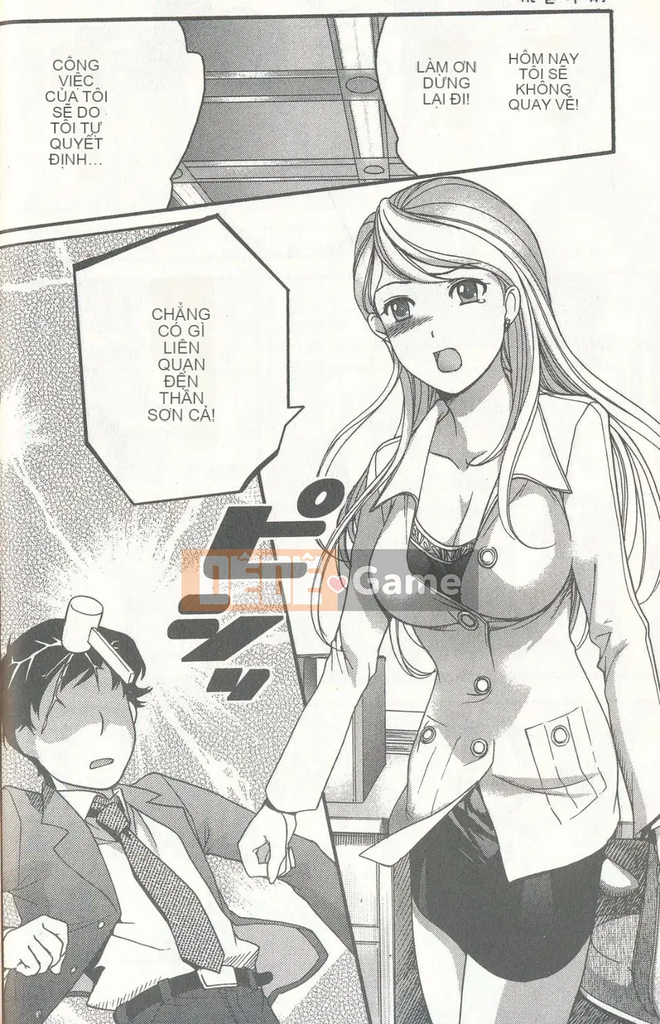 [Fujisaka Kuuki] Sữa Momoiro