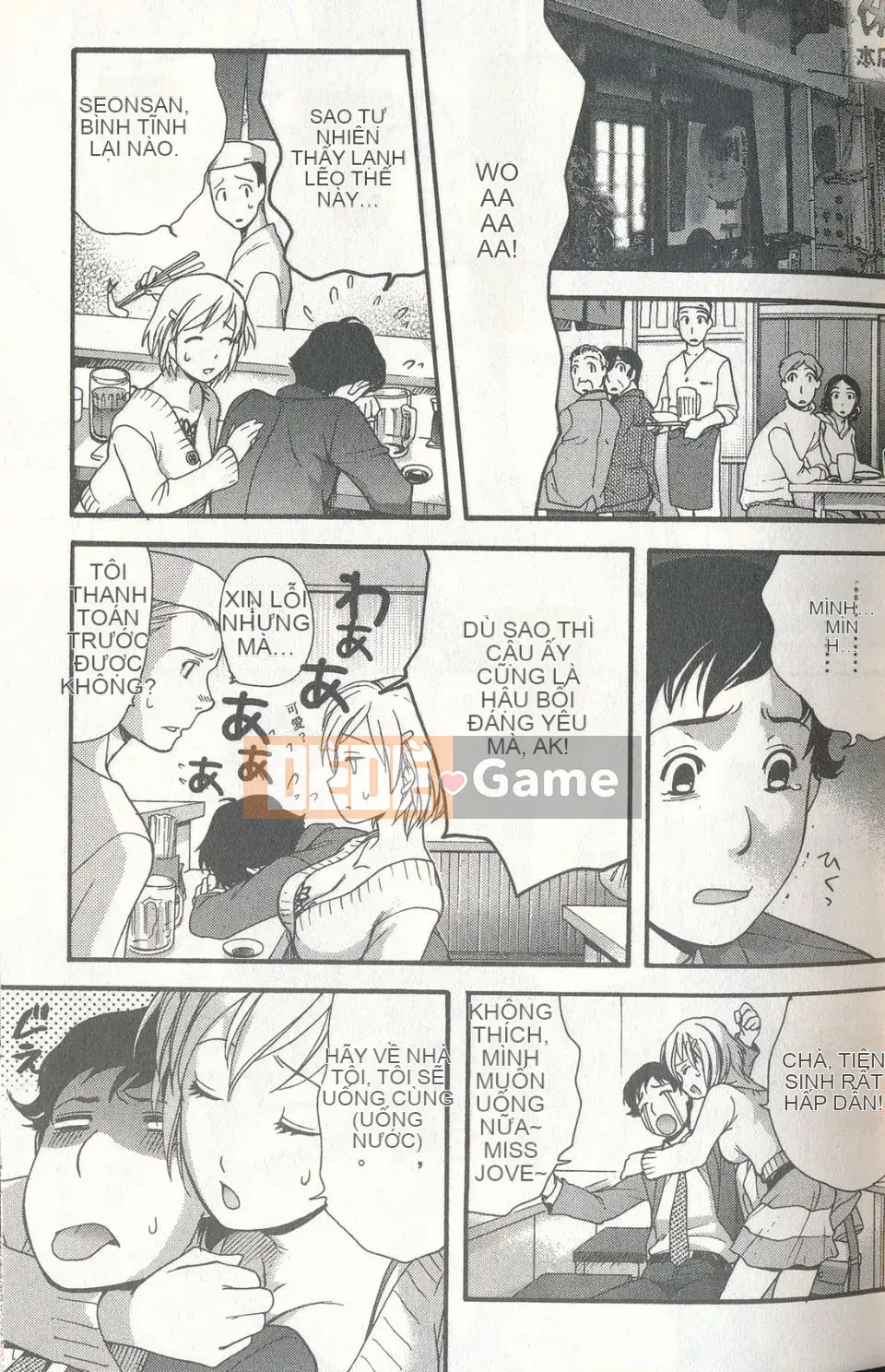 [Fujisaka Kuuki] Sữa Momoiro