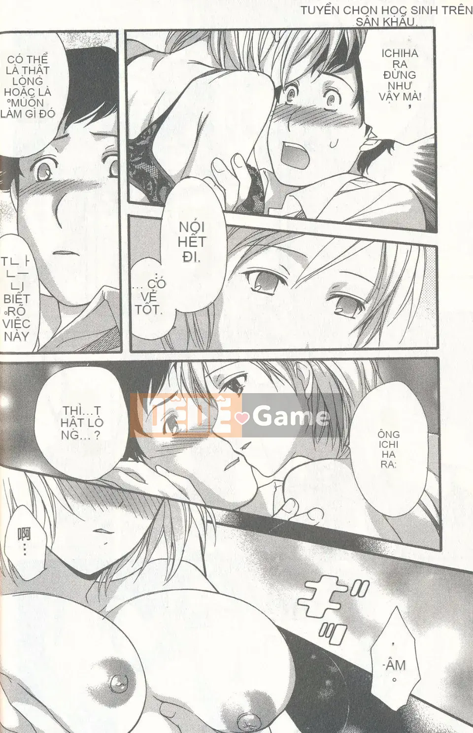 [Fujisaka Kuuki] Sữa Momoiro