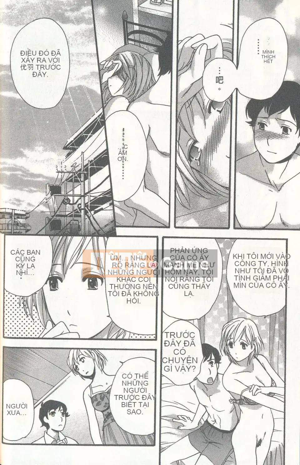 [Fujisaka Kuuki] Sữa Momoiro