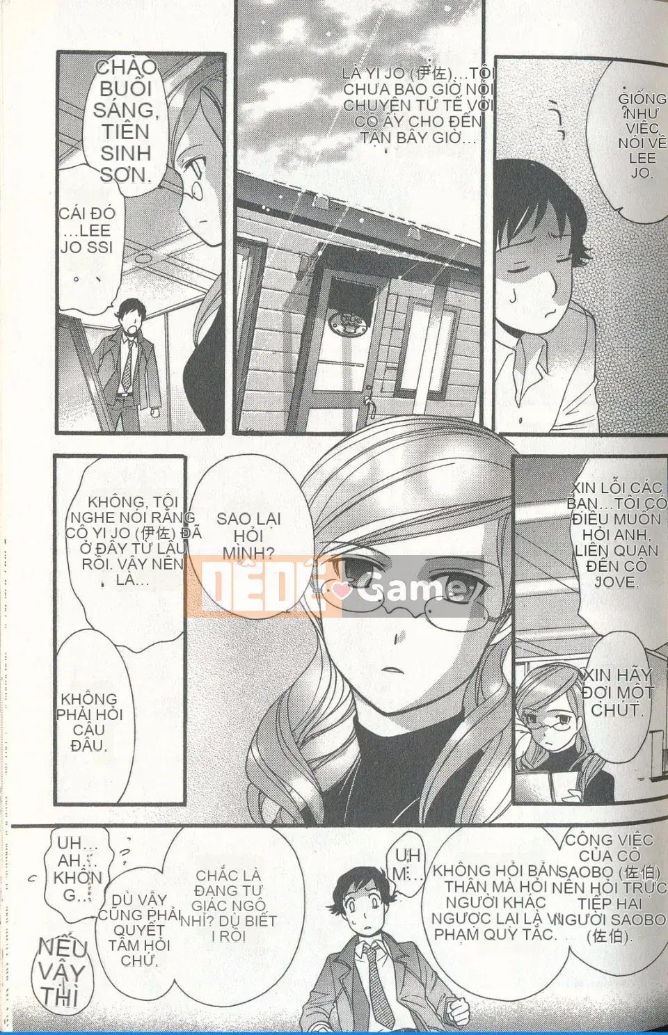 [Fujisaka Kuuki] Sữa Momoiro