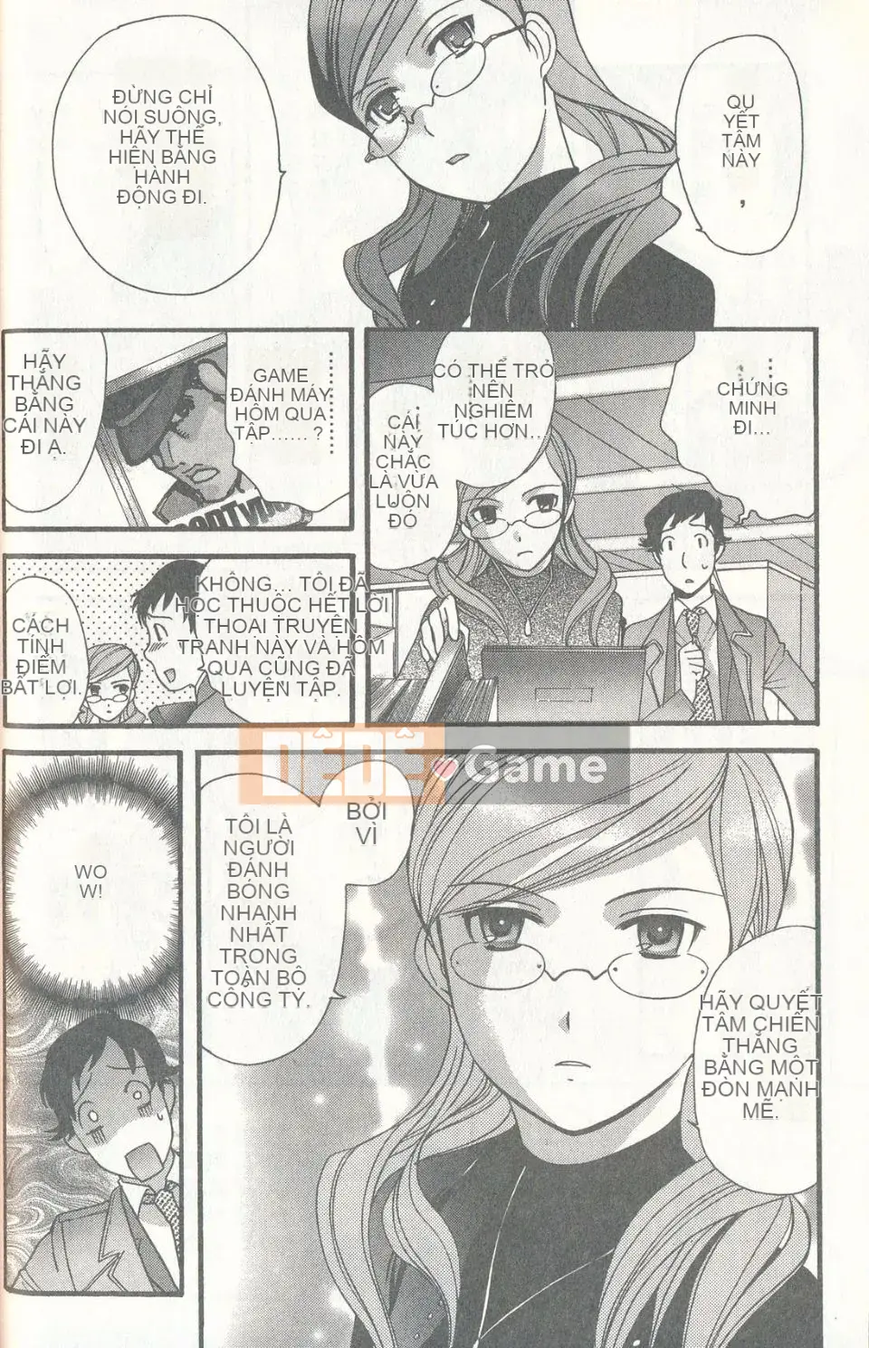 [Fujisaka Kuuki] Sữa Momoiro