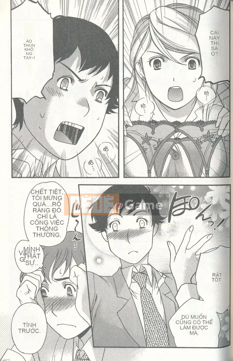 [Fujisaka Kuuki] Sữa Momoiro