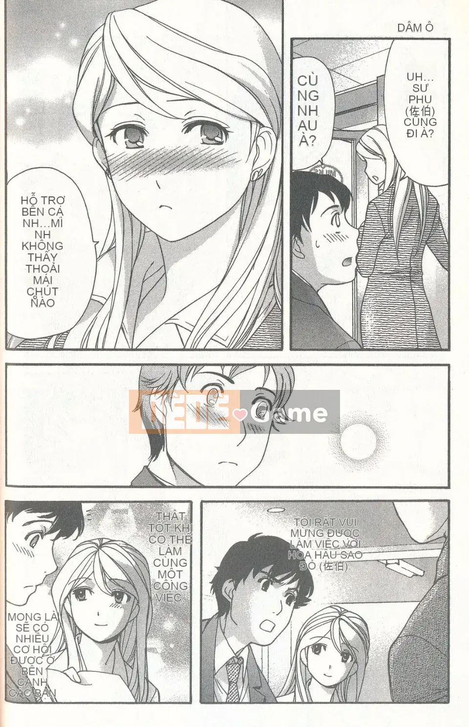 [Fujisaka Kuuki] Sữa Momoiro