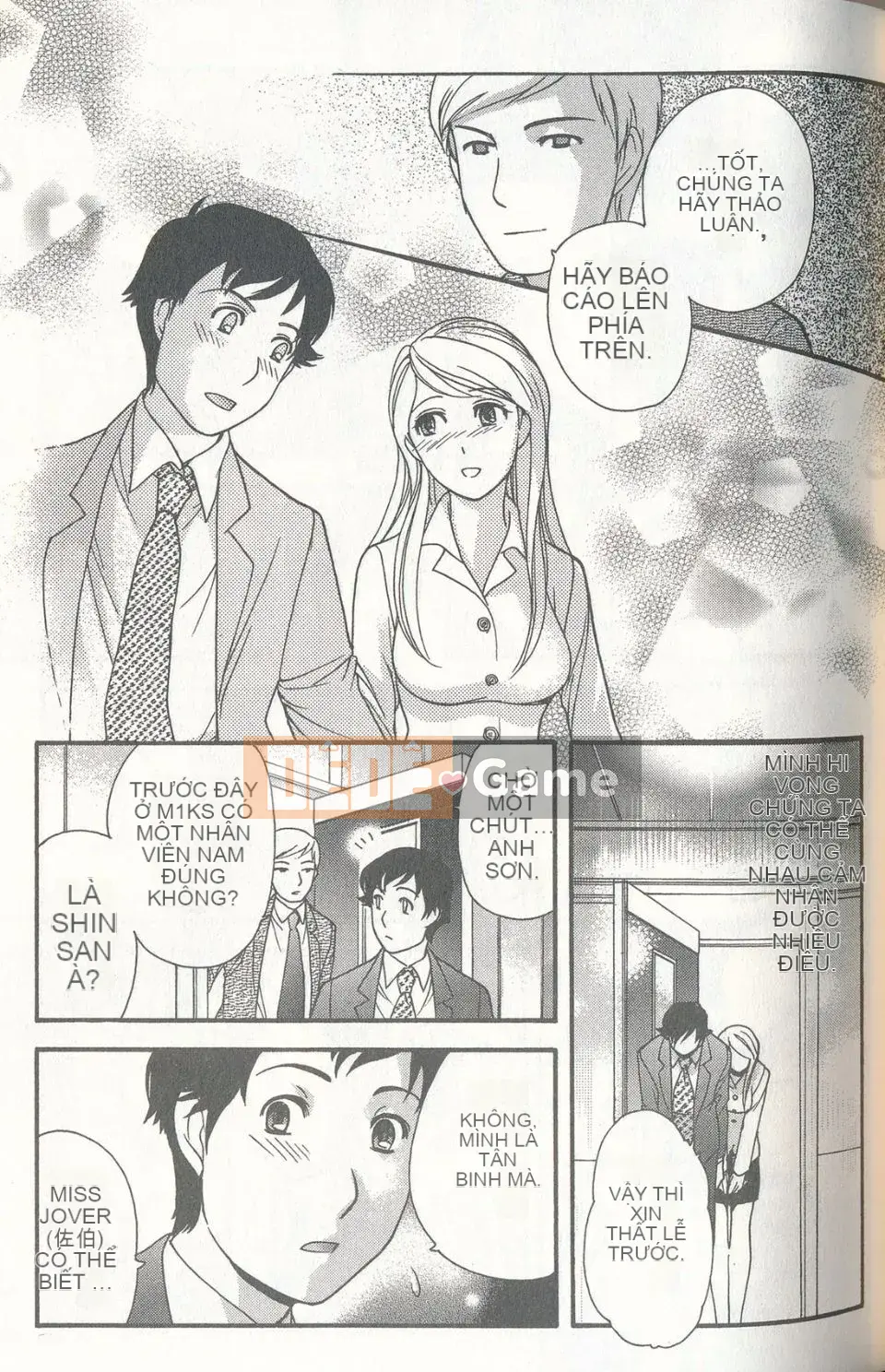 [Fujisaka Kuuki] Sữa Momoiro