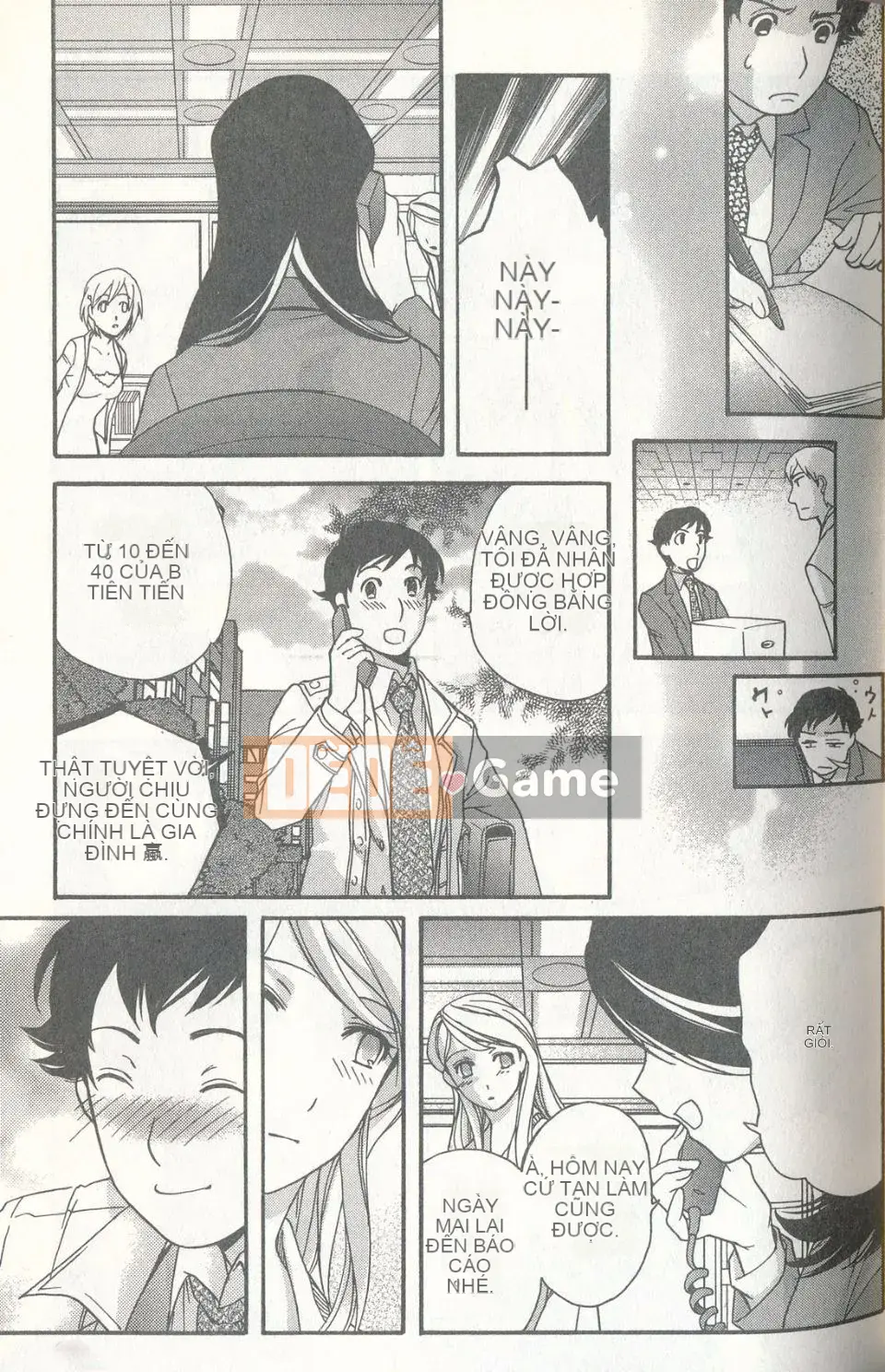 [Fujisaka Kuuki] Sữa Momoiro