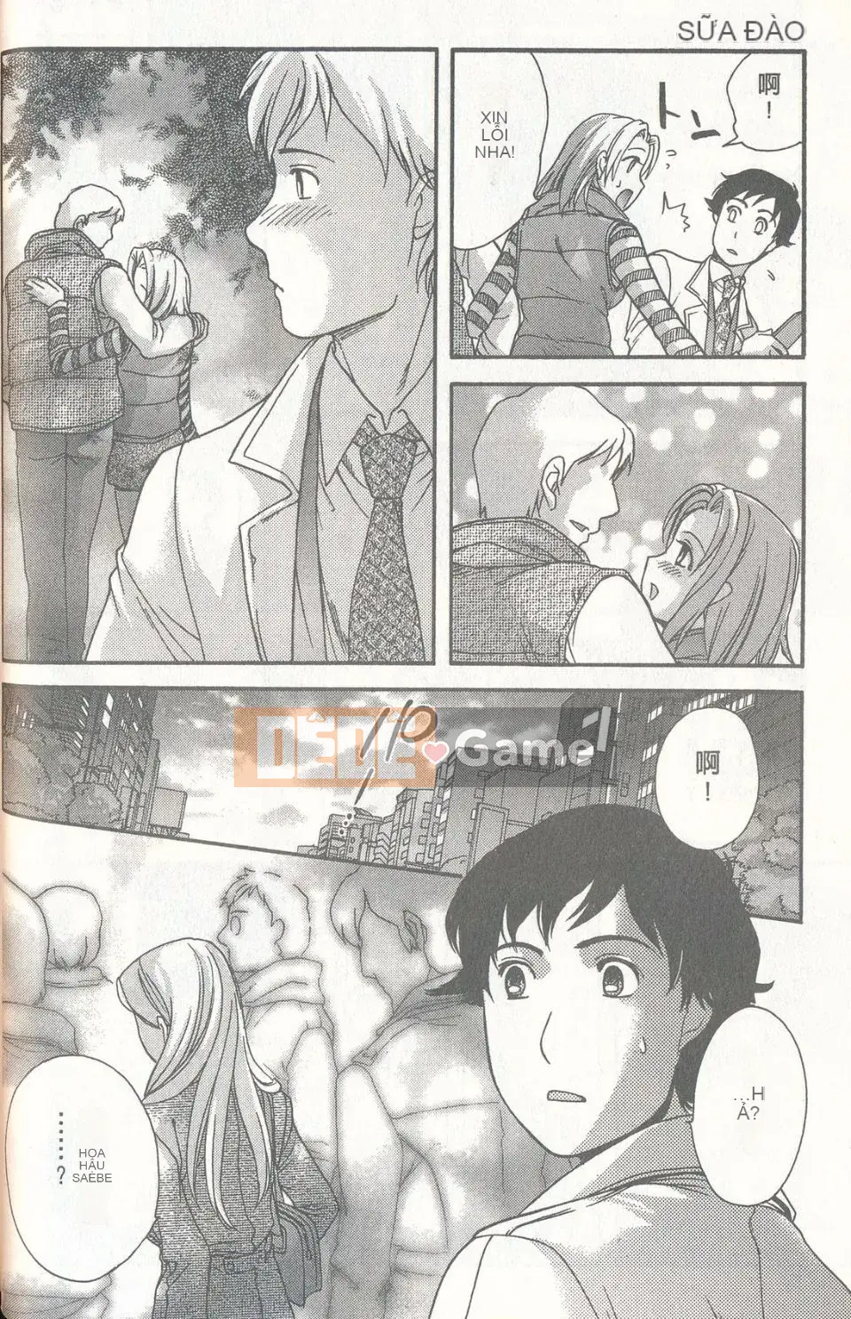 [Fujisaka Kuuki] Sữa Momoiro