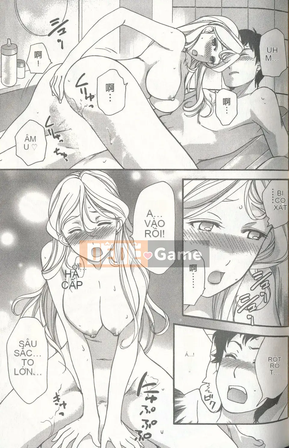 [Fujisaka Kuuki] Sữa Momoiro