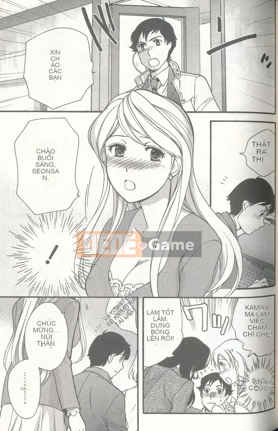 [Fujisaka Kuuki] Sữa Momoiro