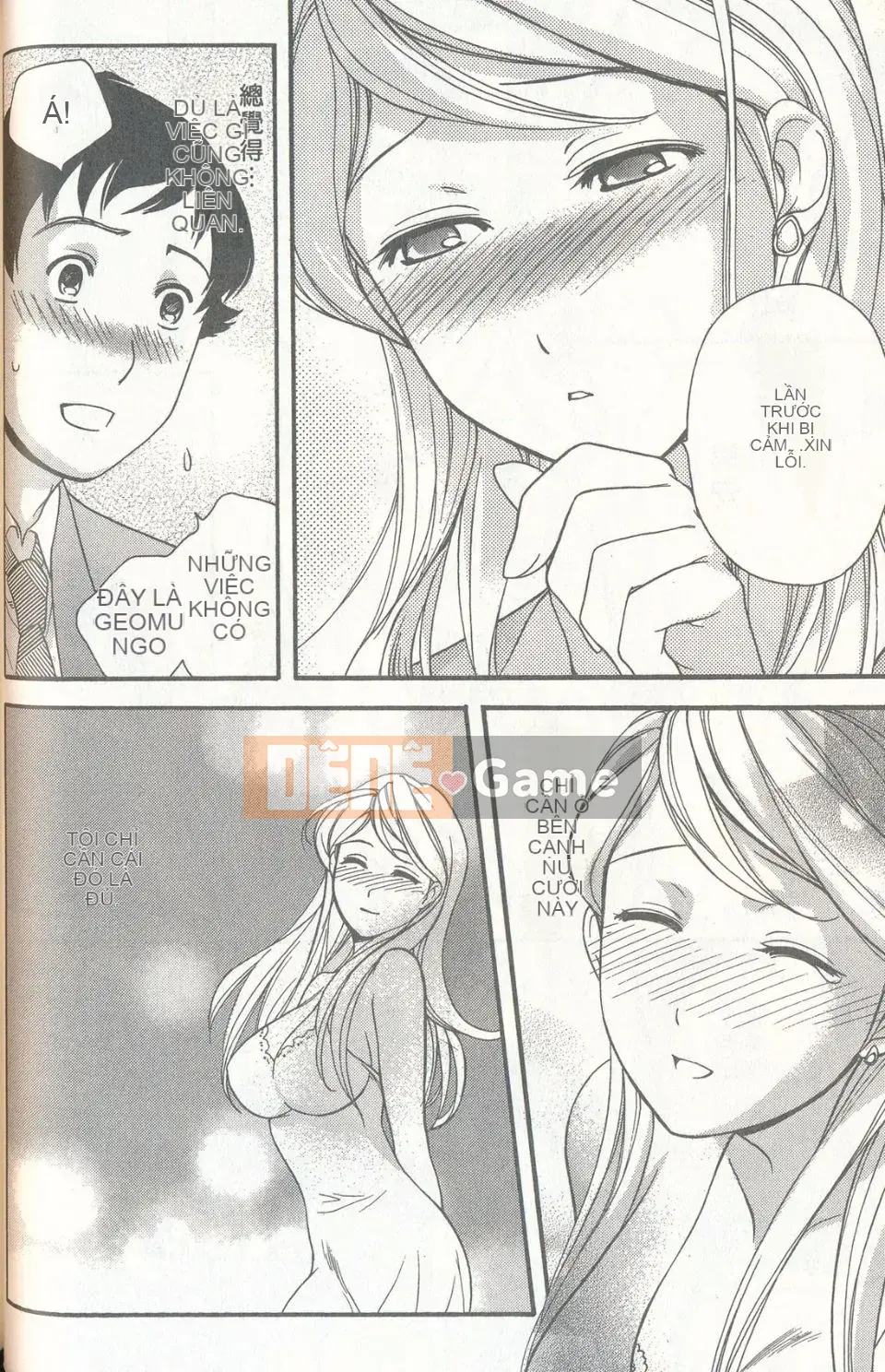 [Fujisaka Kuuki] Sữa Momoiro