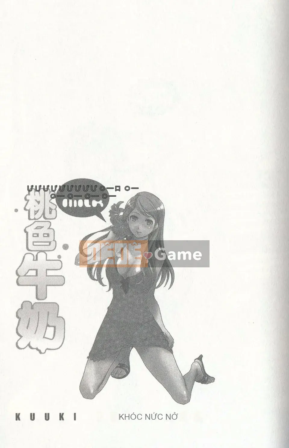 [Fujisaka Kuuki] Sữa Momoiro