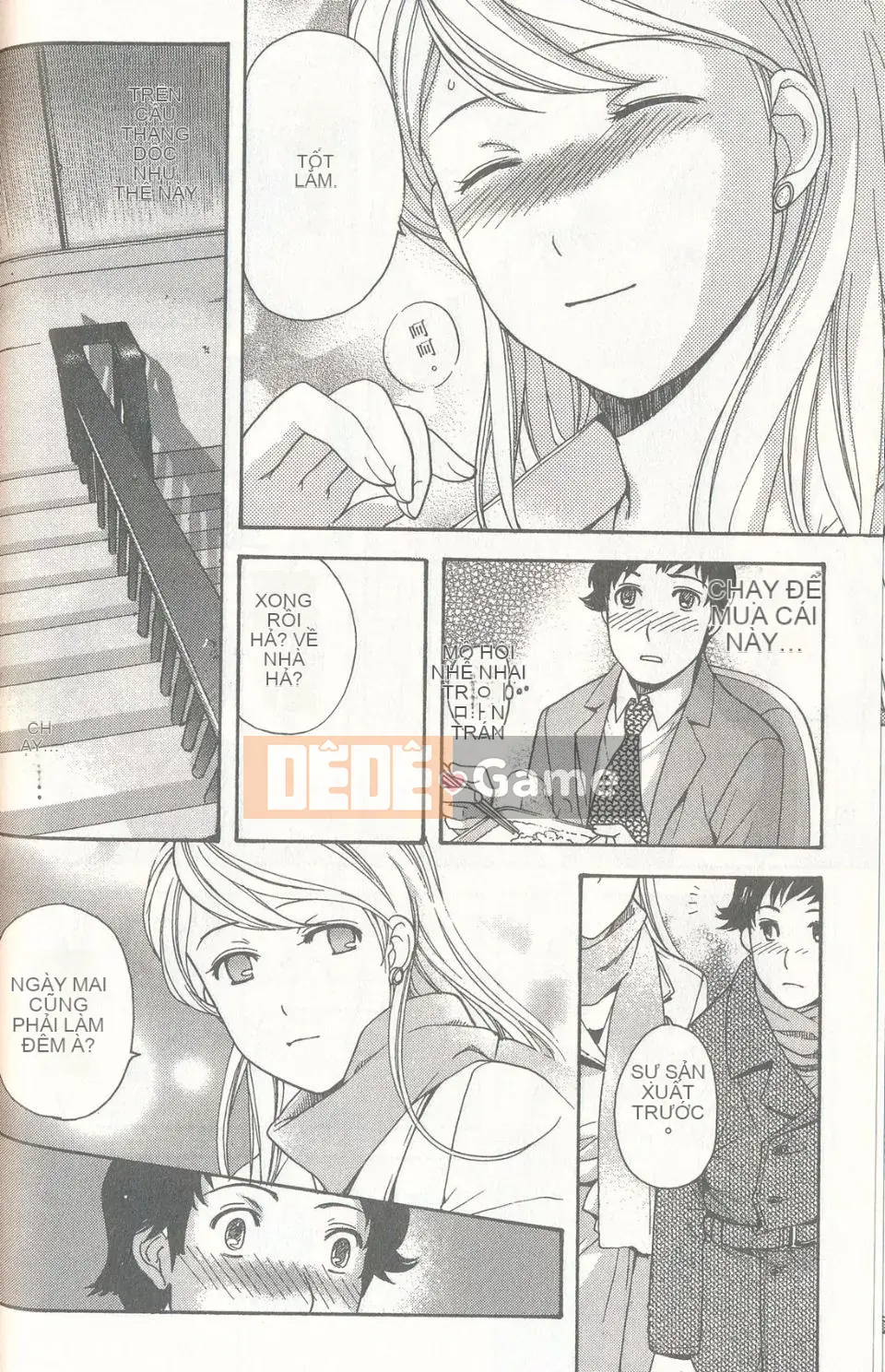 [Fujisaka Kuuki] Sữa Momoiro