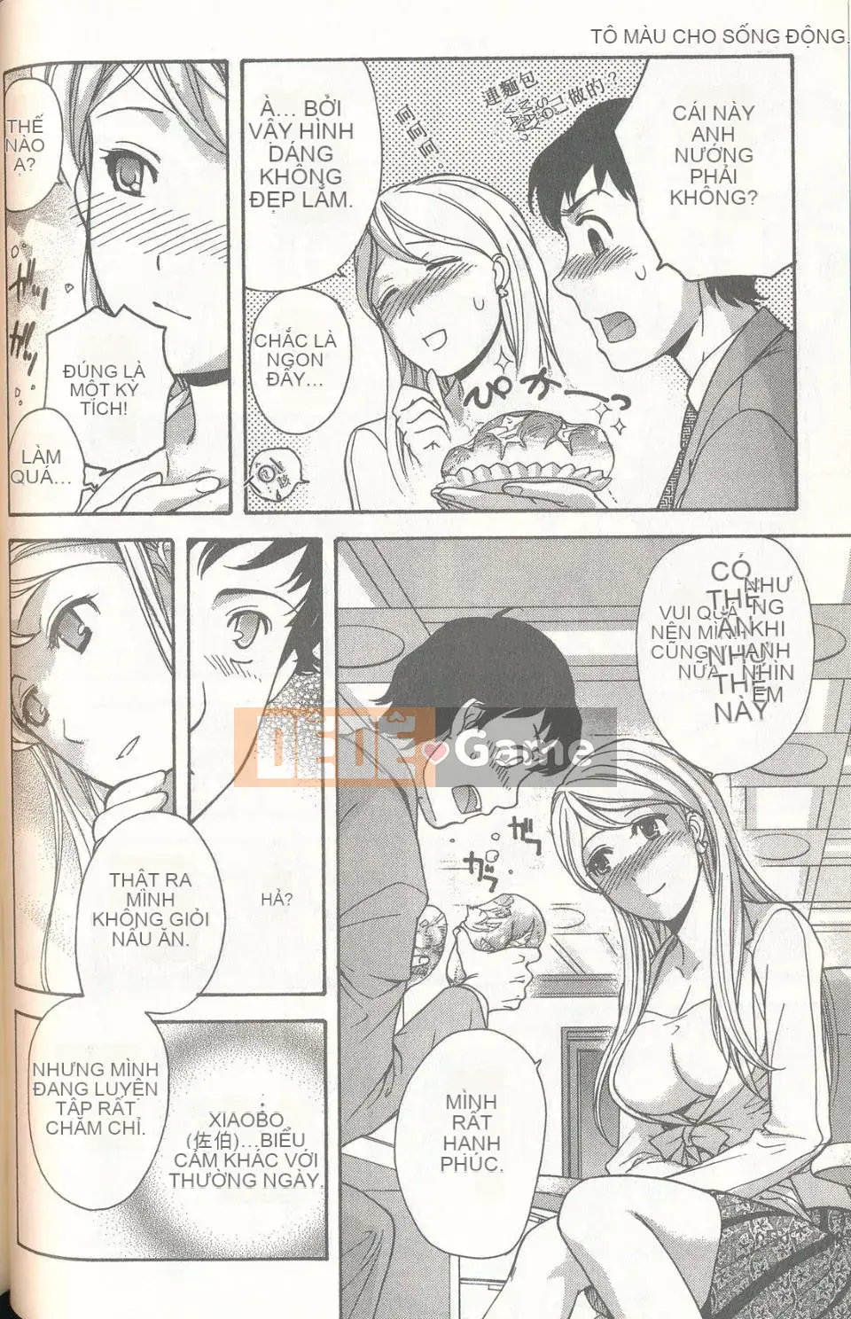 [Fujisaka Kuuki] Sữa Momoiro