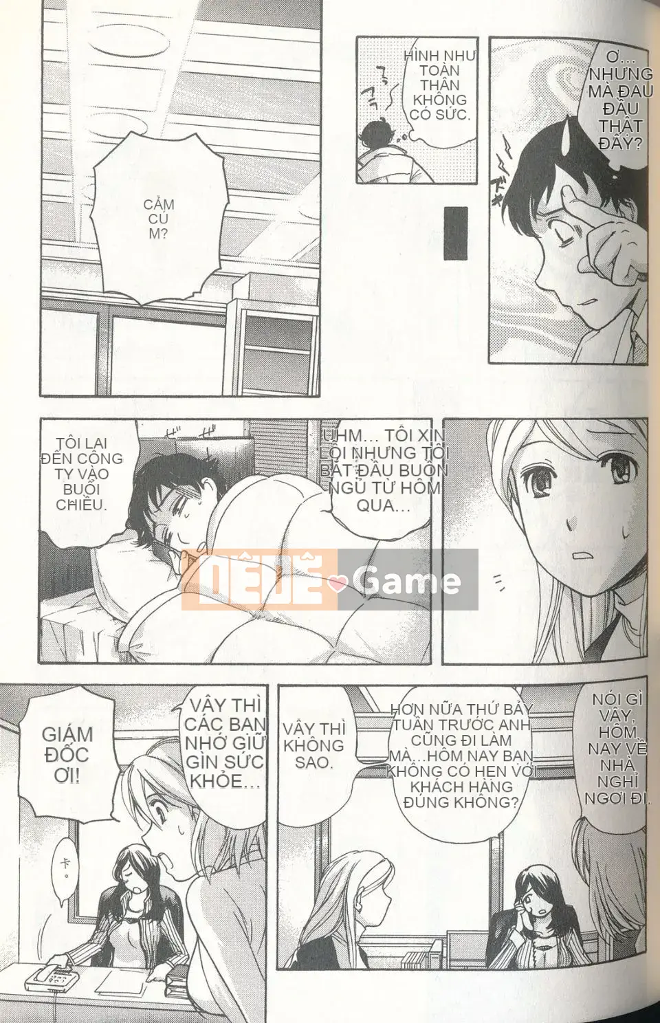 [Fujisaka Kuuki] Sữa Momoiro