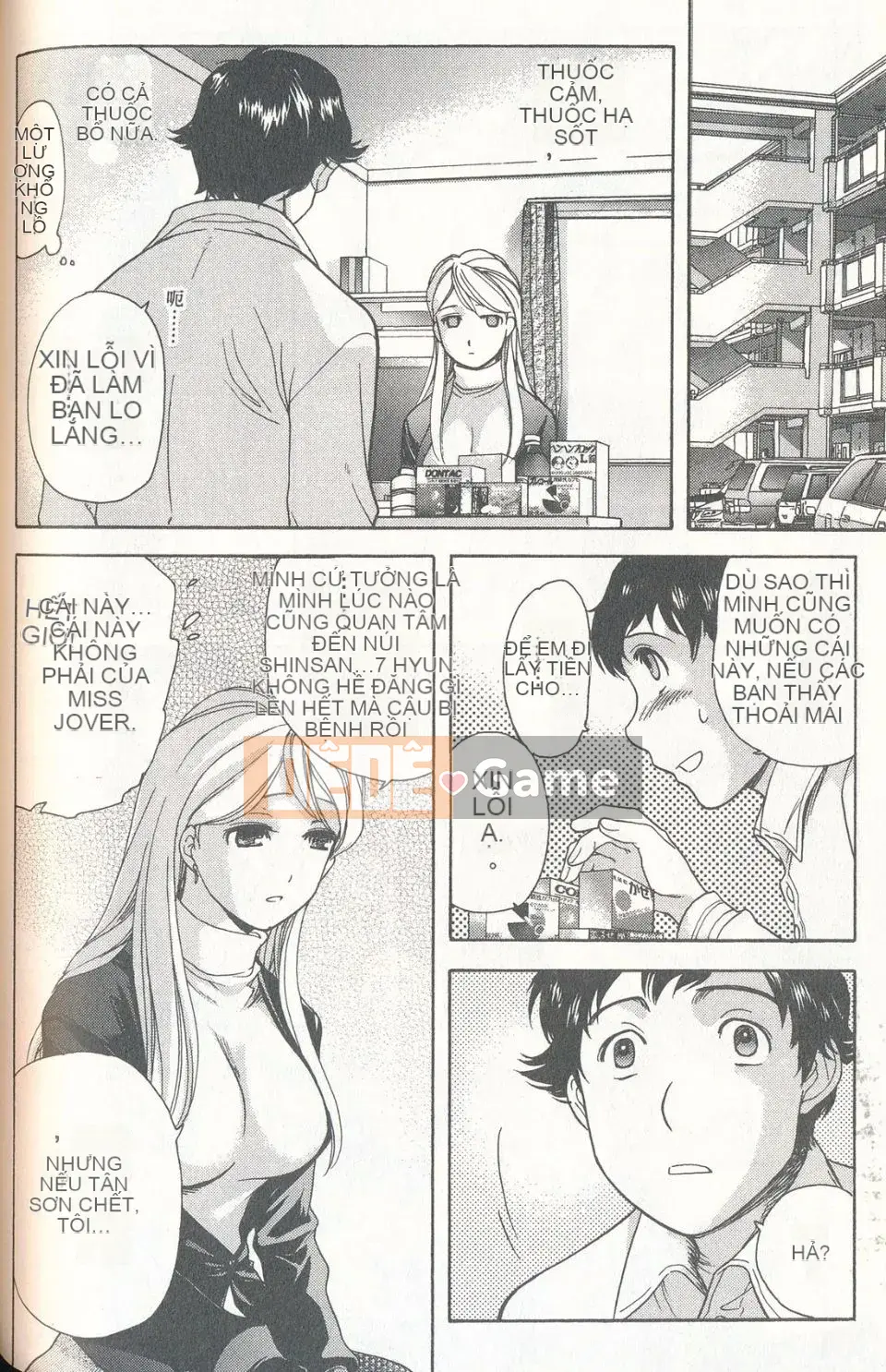 [Fujisaka Kuuki] Sữa Momoiro