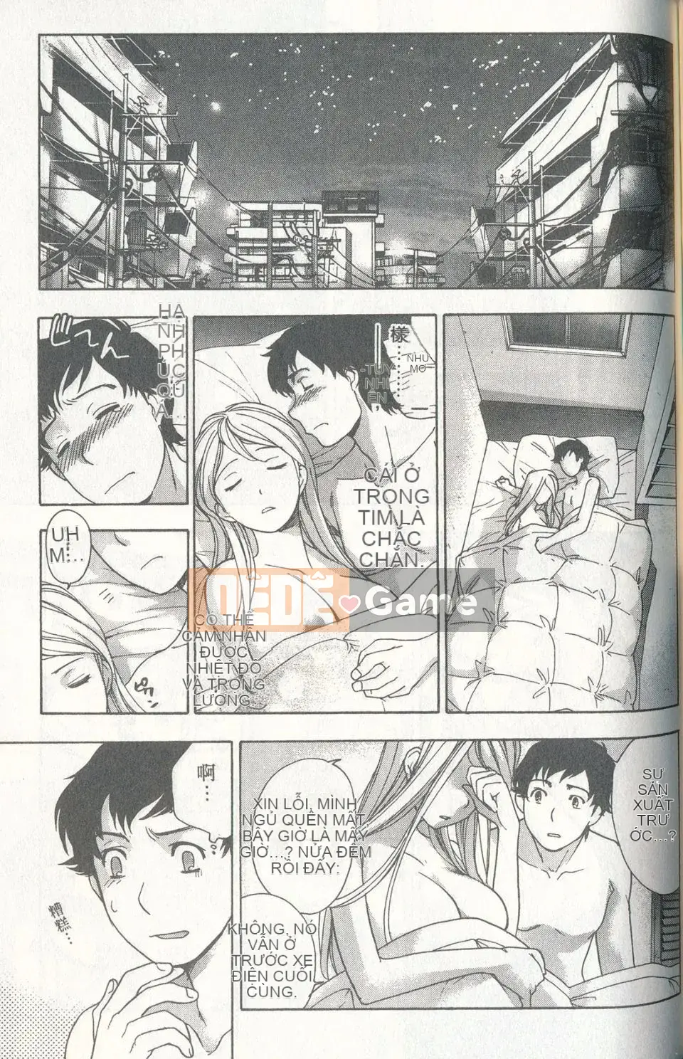 [Fujisaka Kuuki] Sữa Momoiro