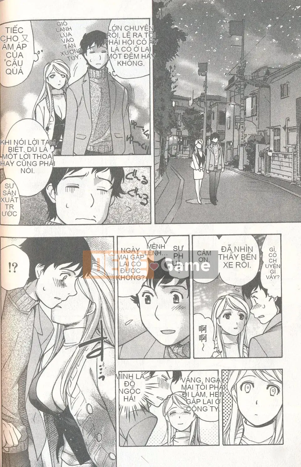 [Fujisaka Kuuki] Sữa Momoiro