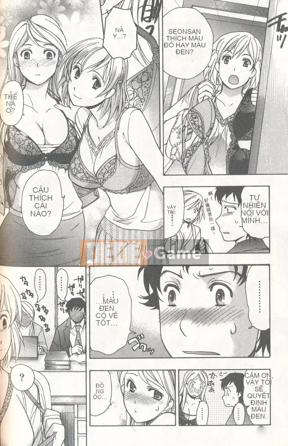 [Fujisaka Kuuki] Sữa Momoiro