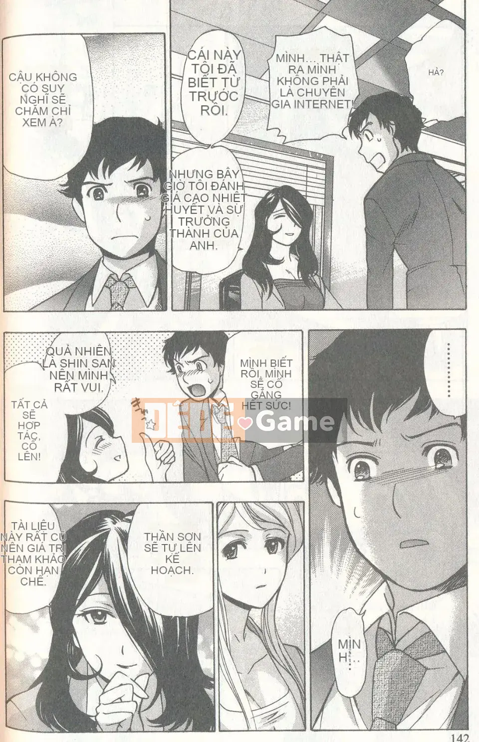 [Fujisaka Kuuki] Sữa Momoiro