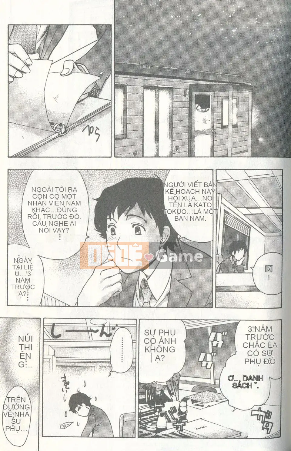 [Fujisaka Kuuki] Sữa Momoiro