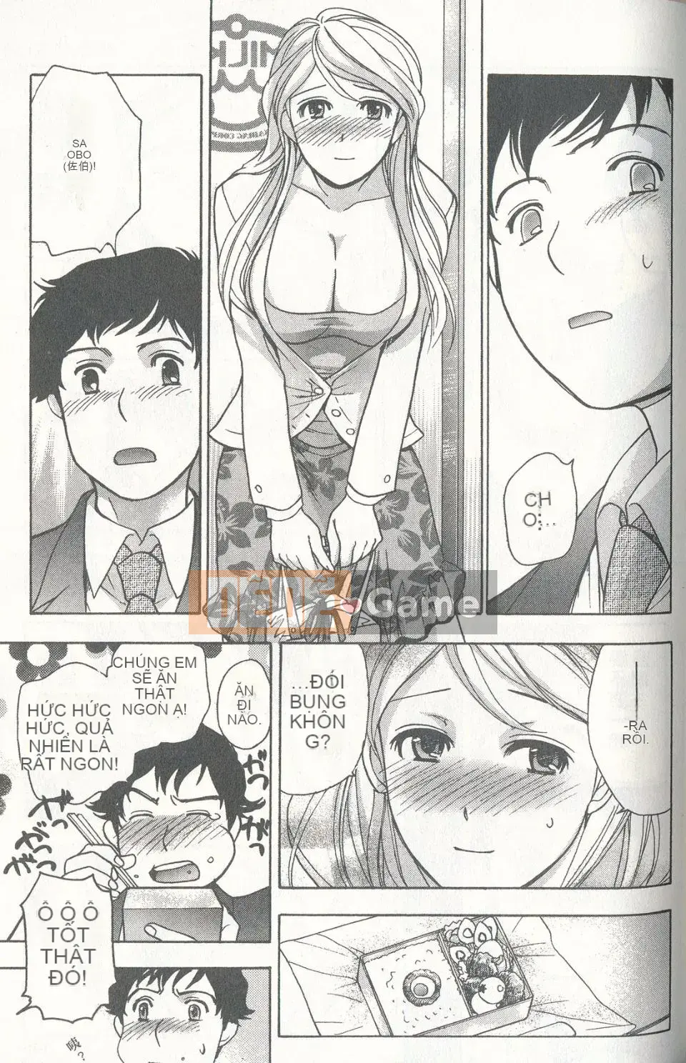 [Fujisaka Kuuki] Sữa Momoiro