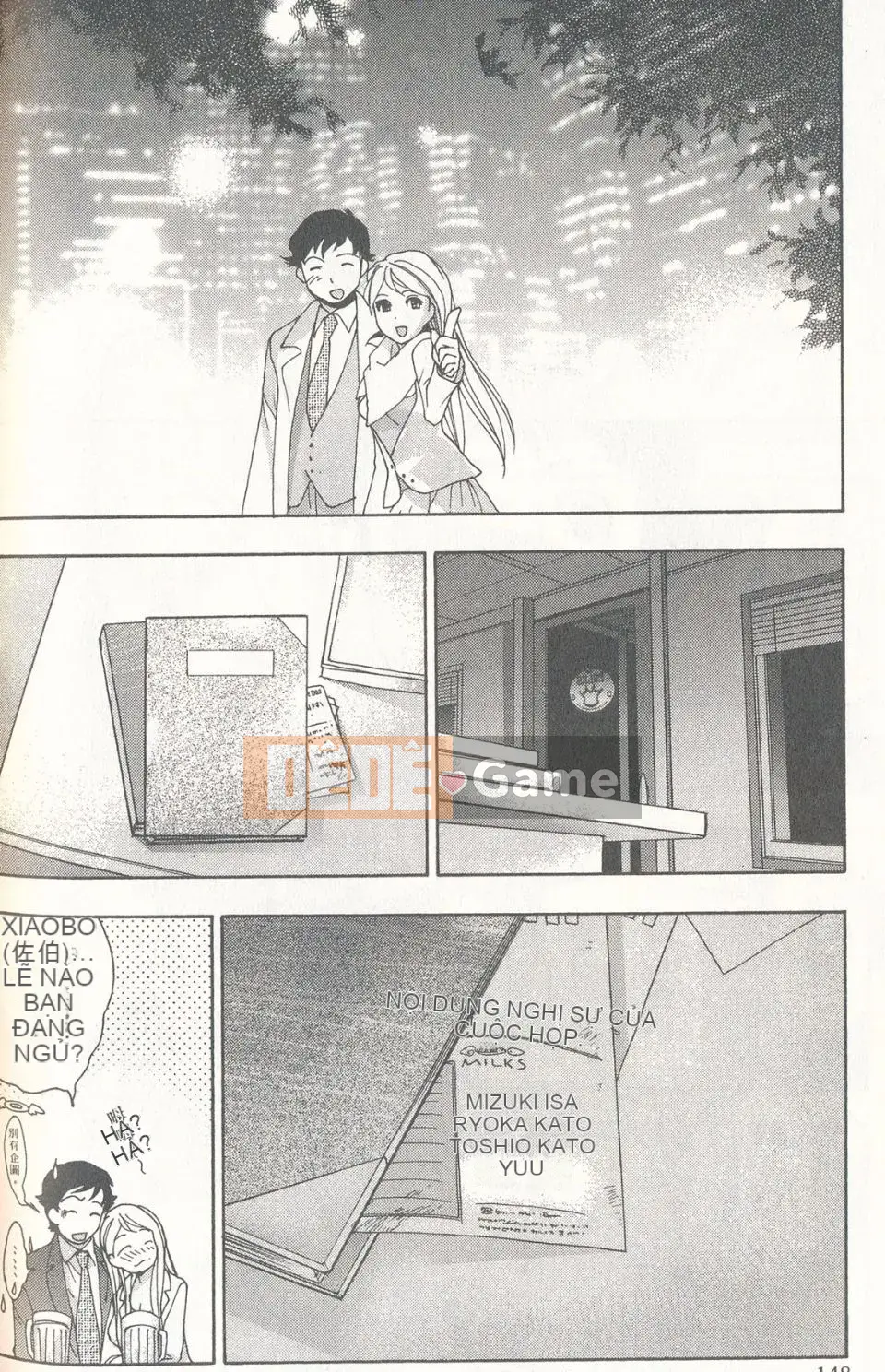 [Fujisaka Kuuki] Sữa Momoiro