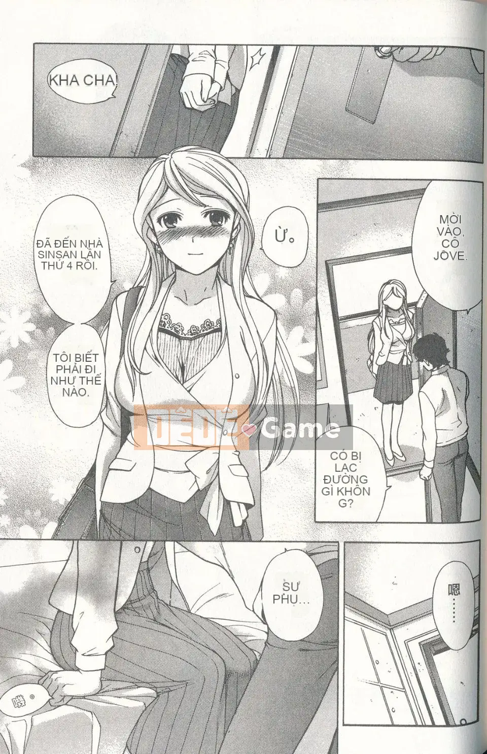 [Fujisaka Kuuki] Sữa Momoiro