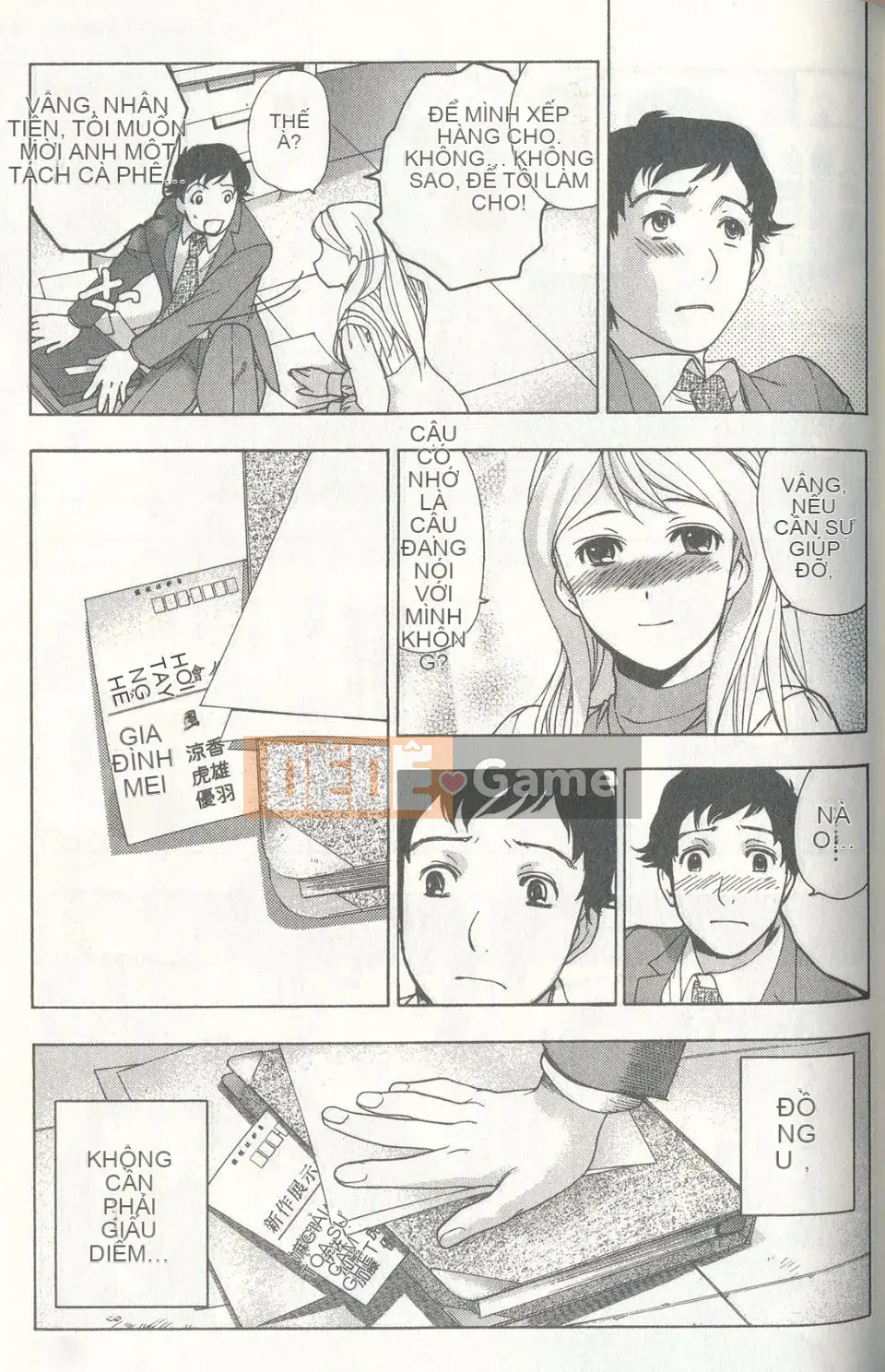 [Fujisaka Kuuki] Sữa Momoiro