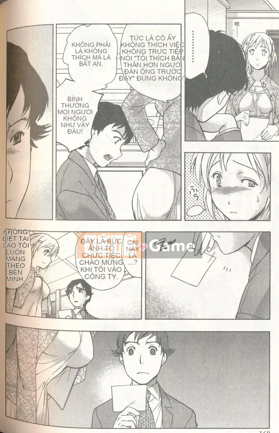 [Fujisaka Kuuki] Sữa Momoiro