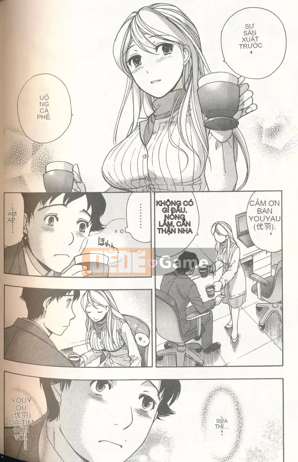 [Fujisaka Kuuki] Sữa Momoiro