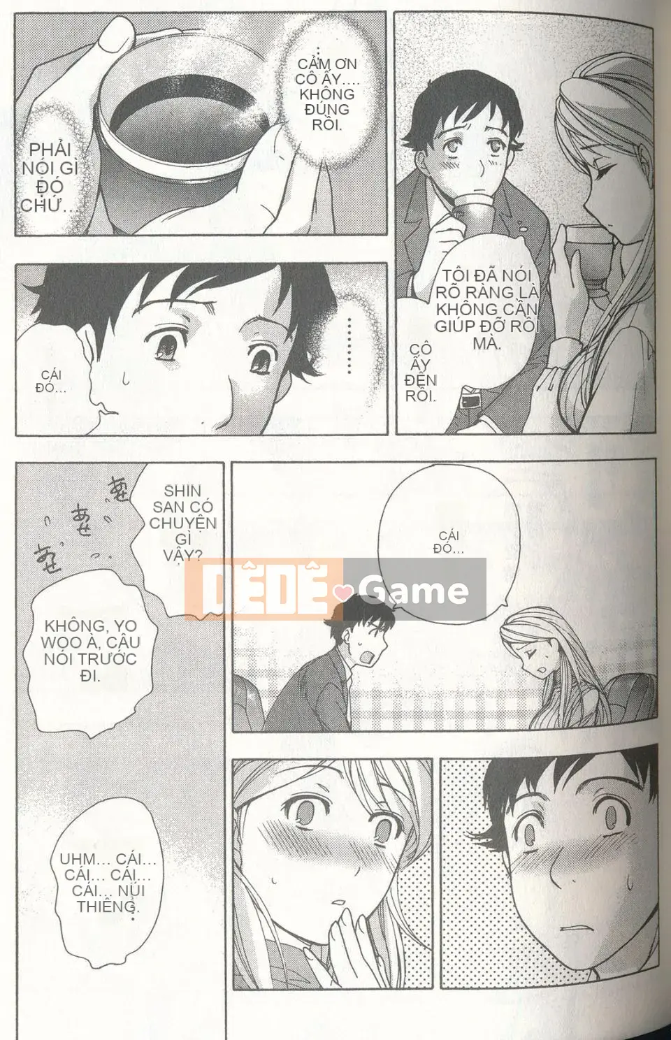 [Fujisaka Kuuki] Sữa Momoiro